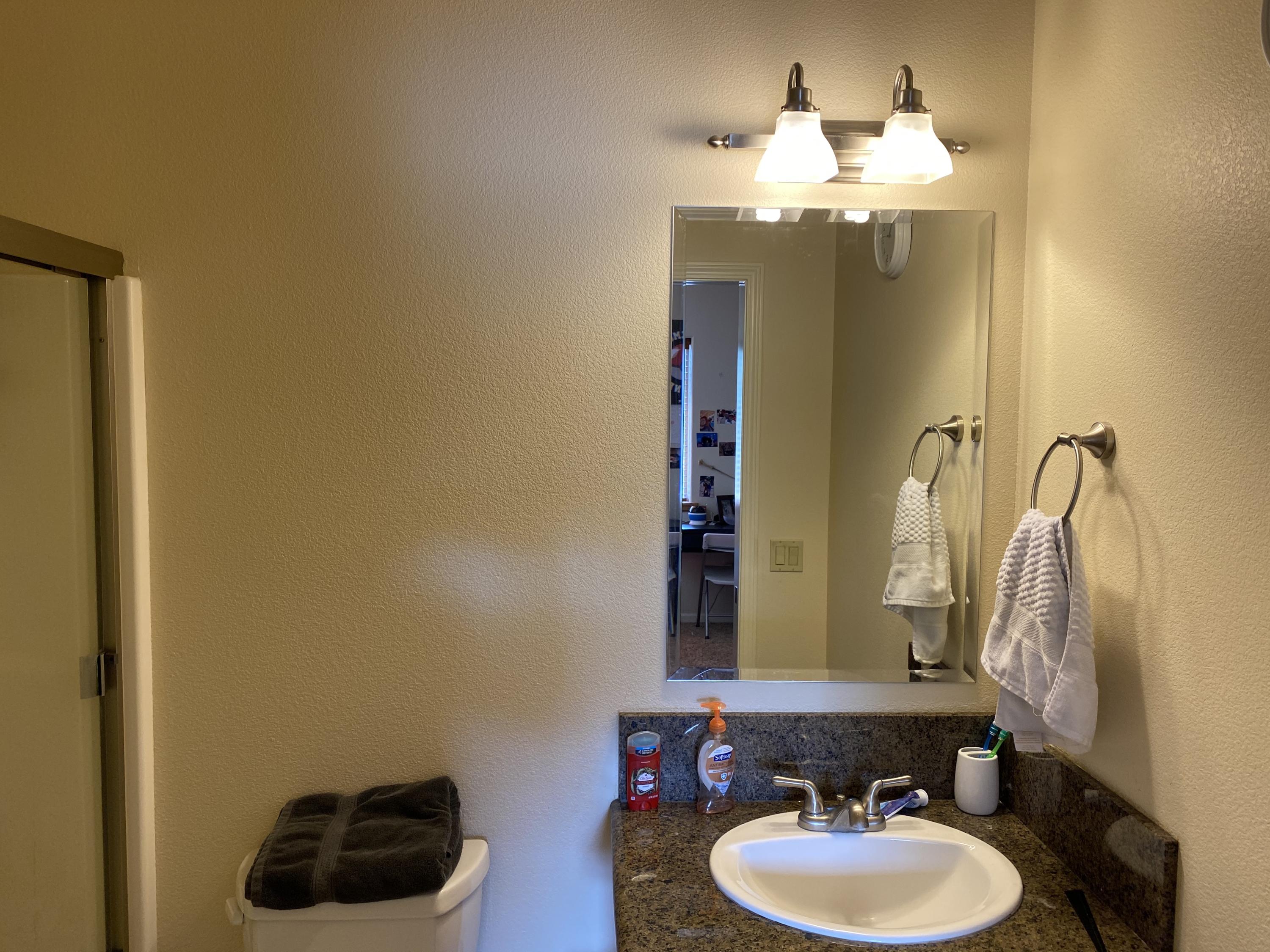 Sequoia Village - Residential