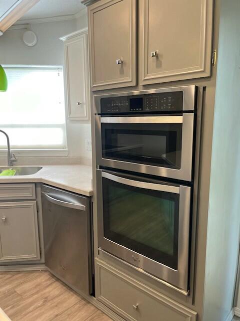 Cascade Vill Mob HP - Residential