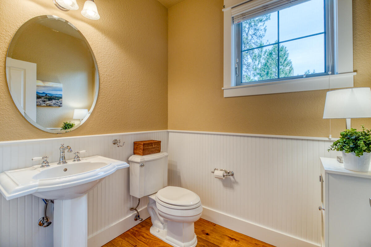 River Wild - Residential