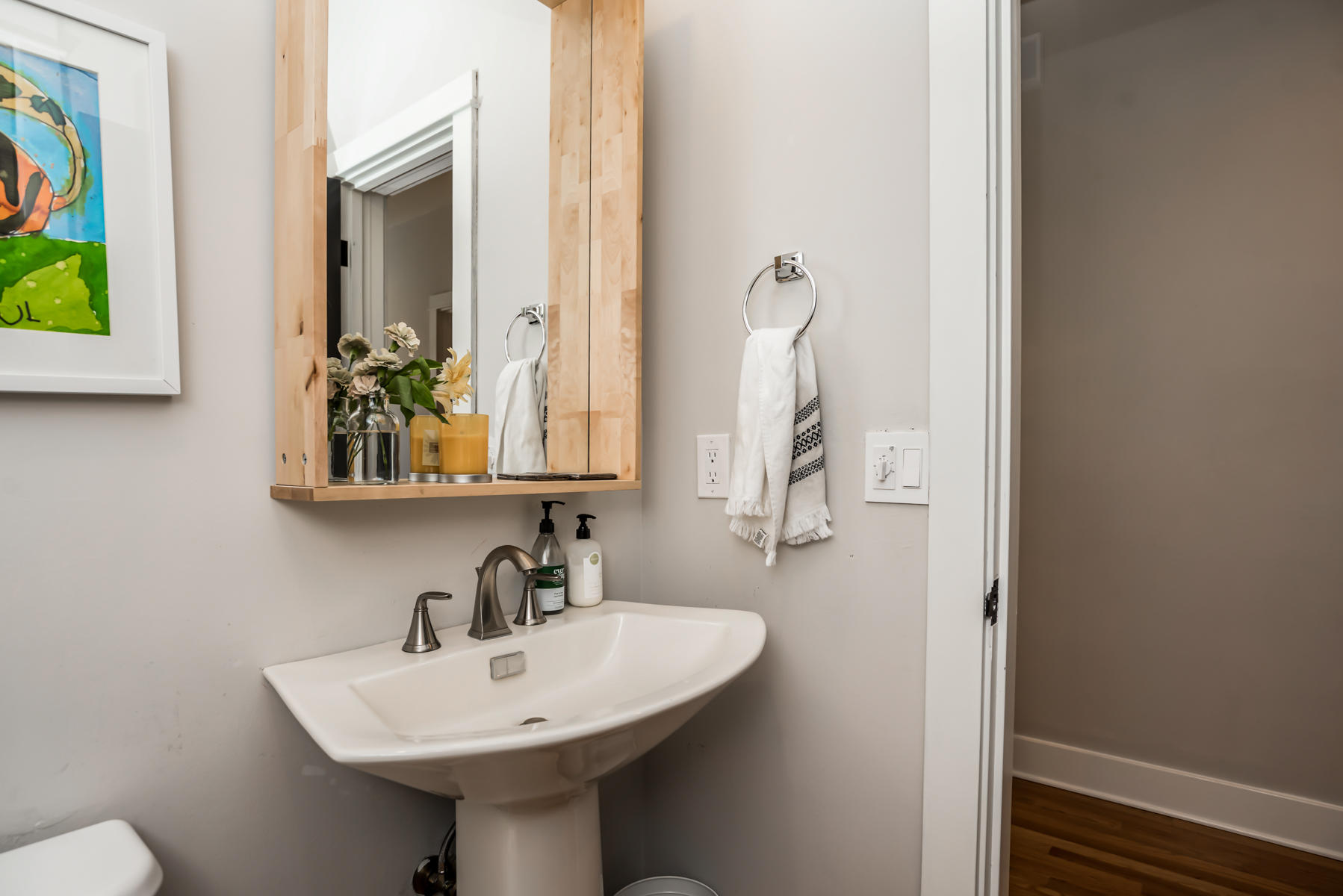 Sunrise Village - Residential