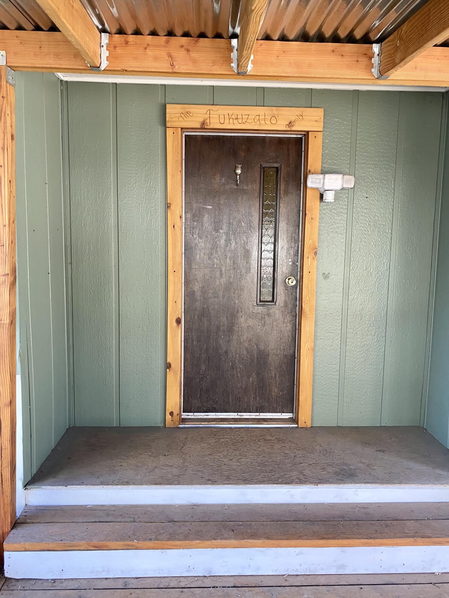 Parrell Mob Park - Residential