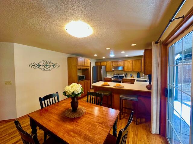 Offord Circle Subdivision - Residential