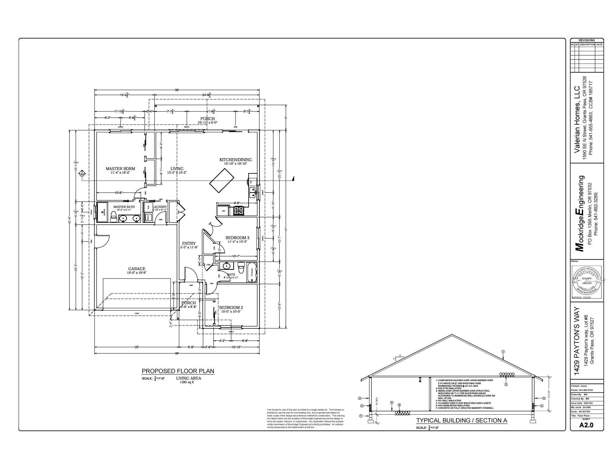Del Rogue Estates Subdivision - Residential