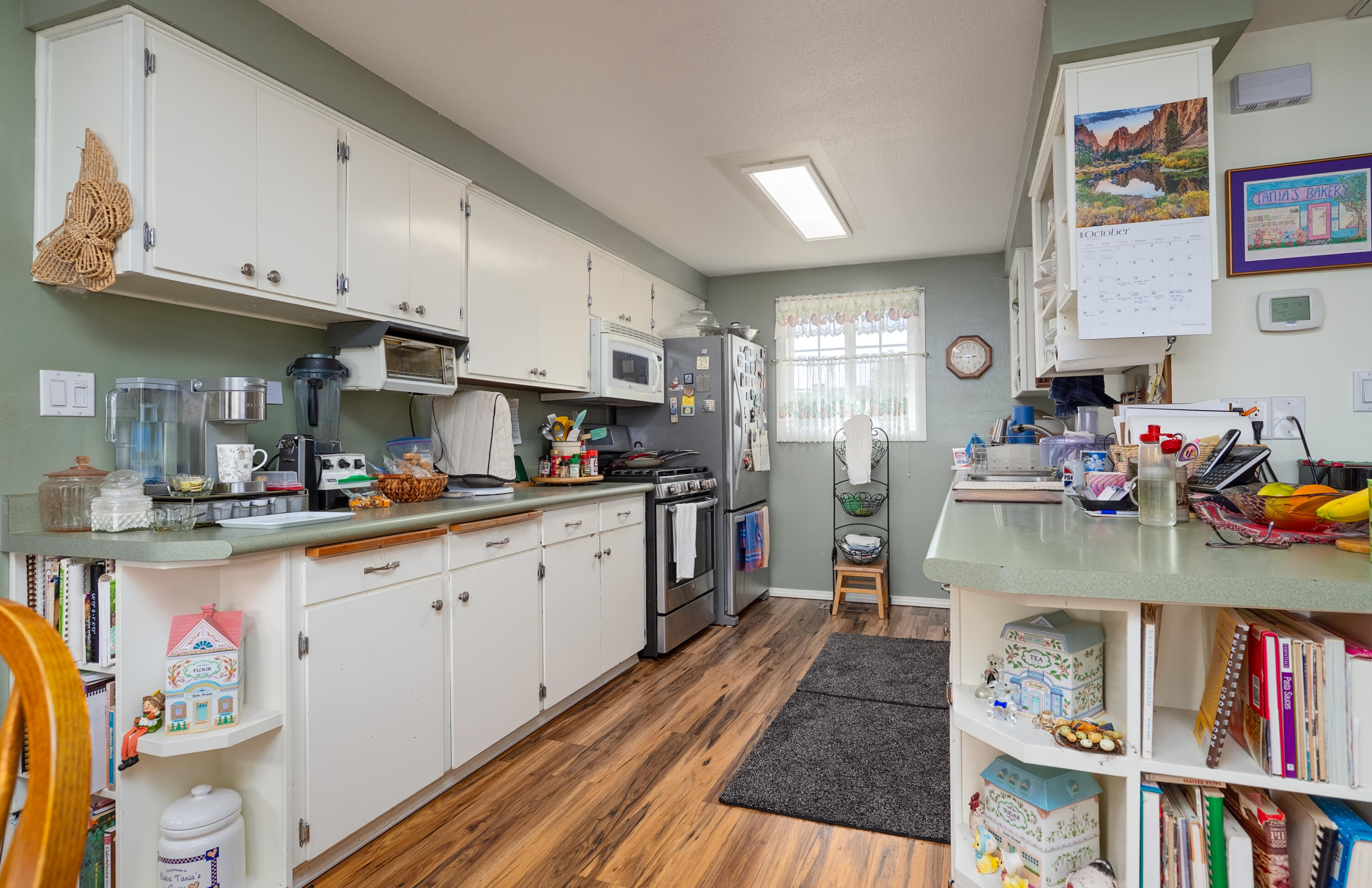 Mazama Village - Residential