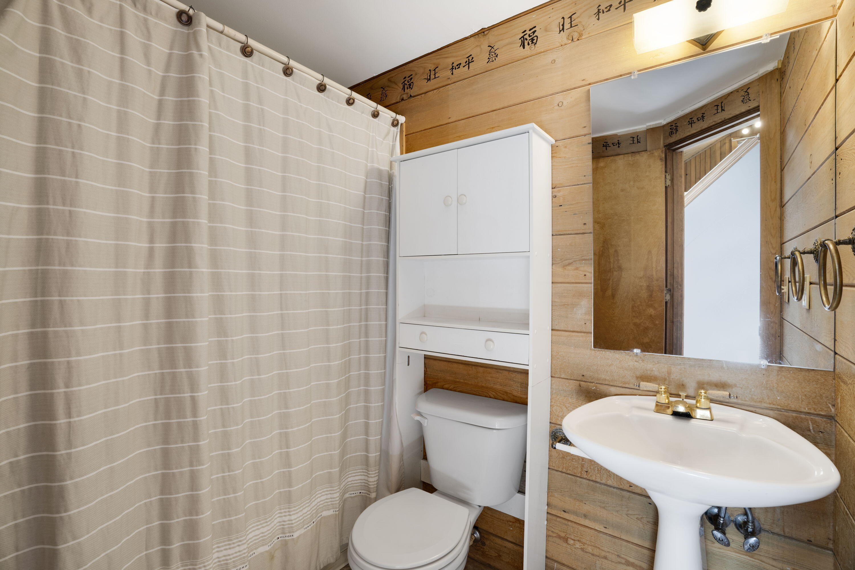 Skyview Terr - Residential