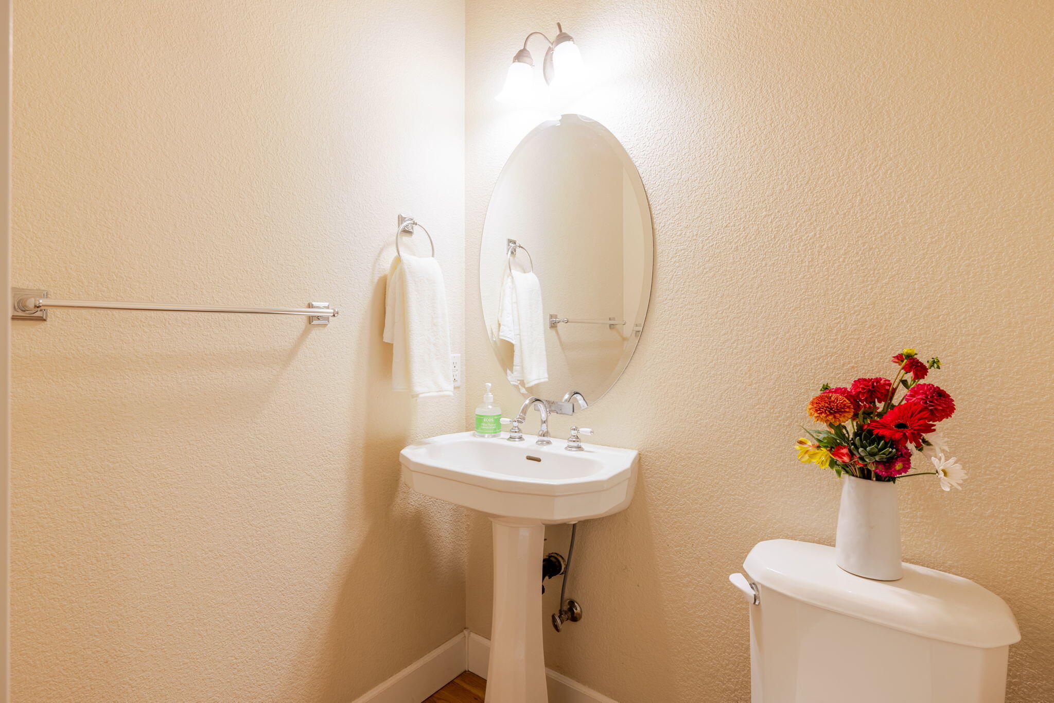 Awbrey Village - Residential