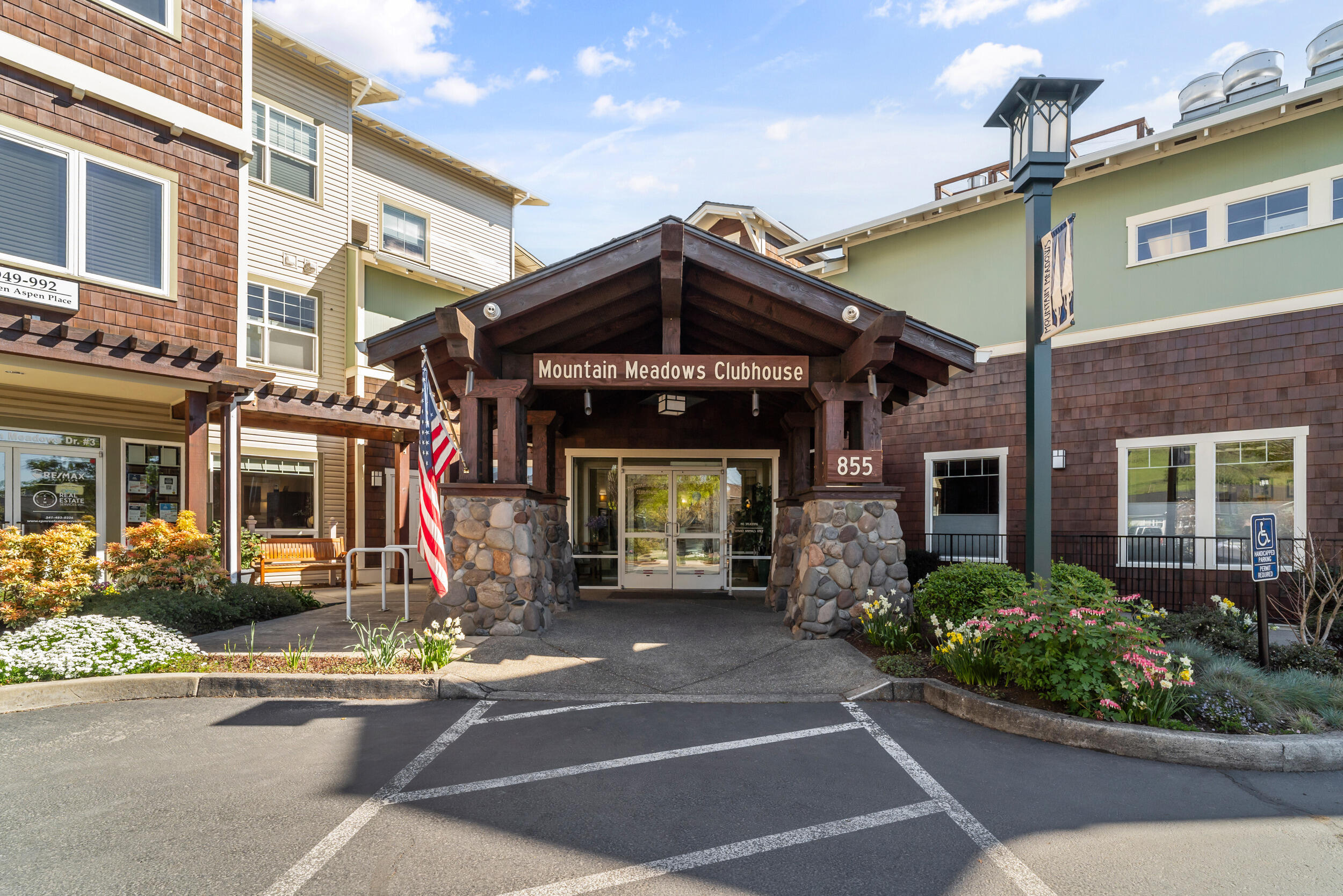 Mountain Meadows Subdivision Phase 1 - Residential