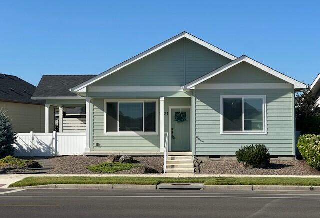 North Village At Twin Creeks, Phase V, The - Residential