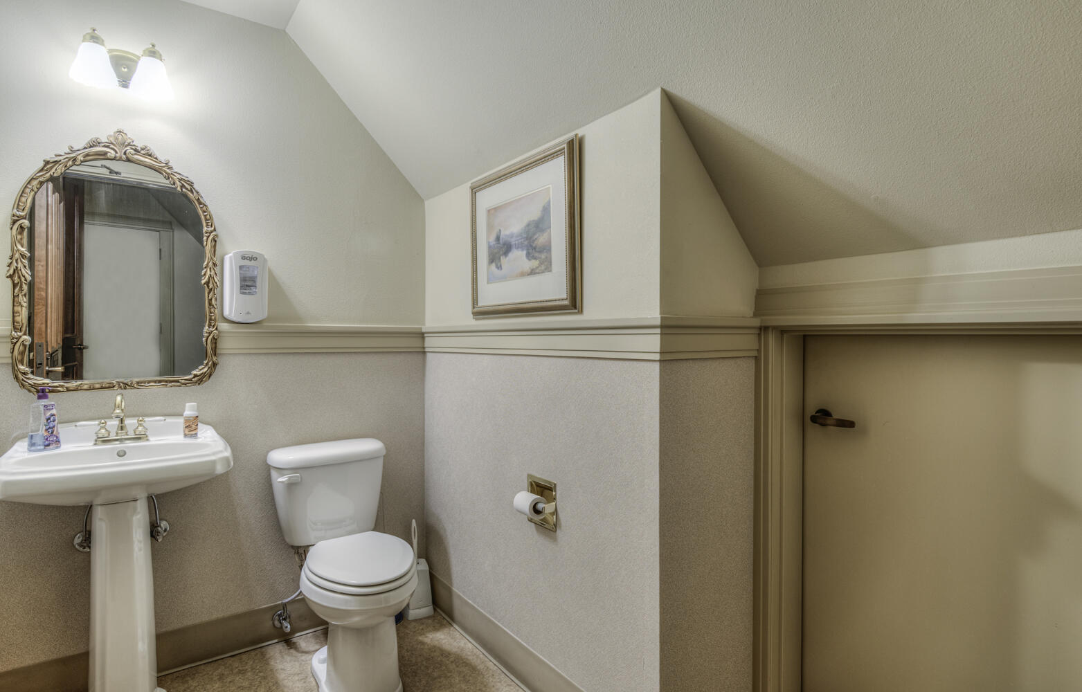 Bend Park - Commercial Sale