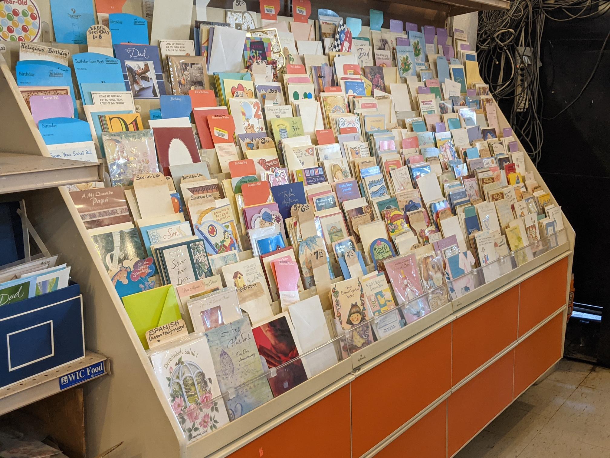 N/A - Commercial Sale