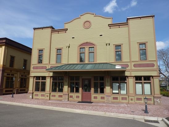 Nunan Square Subdivision - Commercial Lease