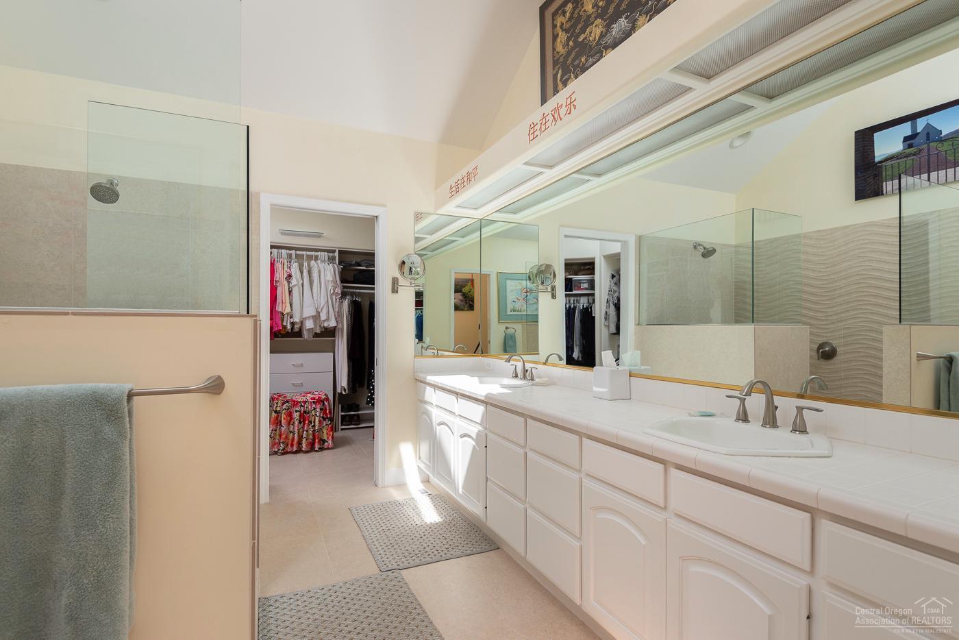 Mtn High - Residential