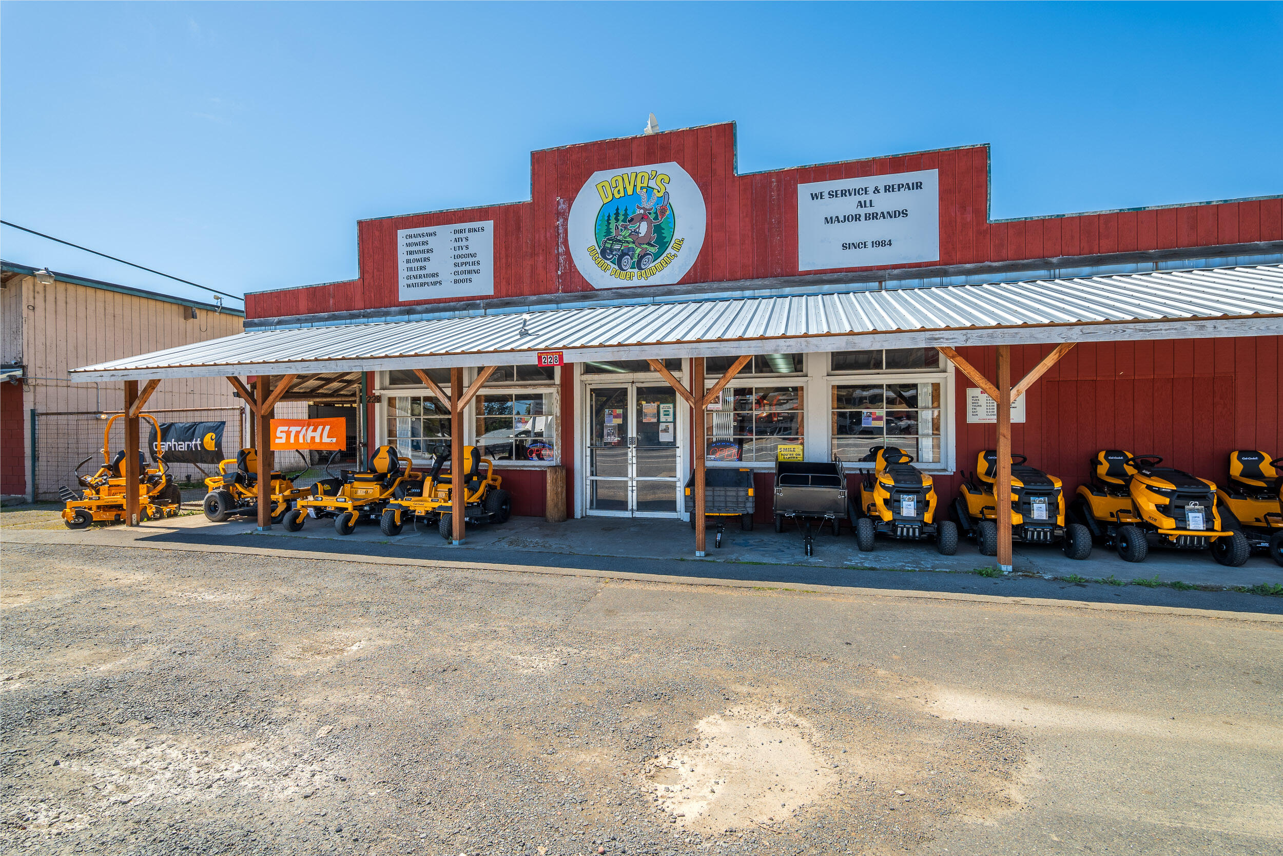 Cave Junction - Commercial Sale