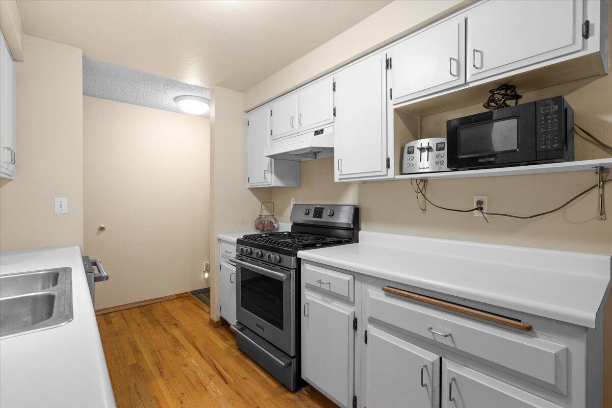 Mazama Village - Residential