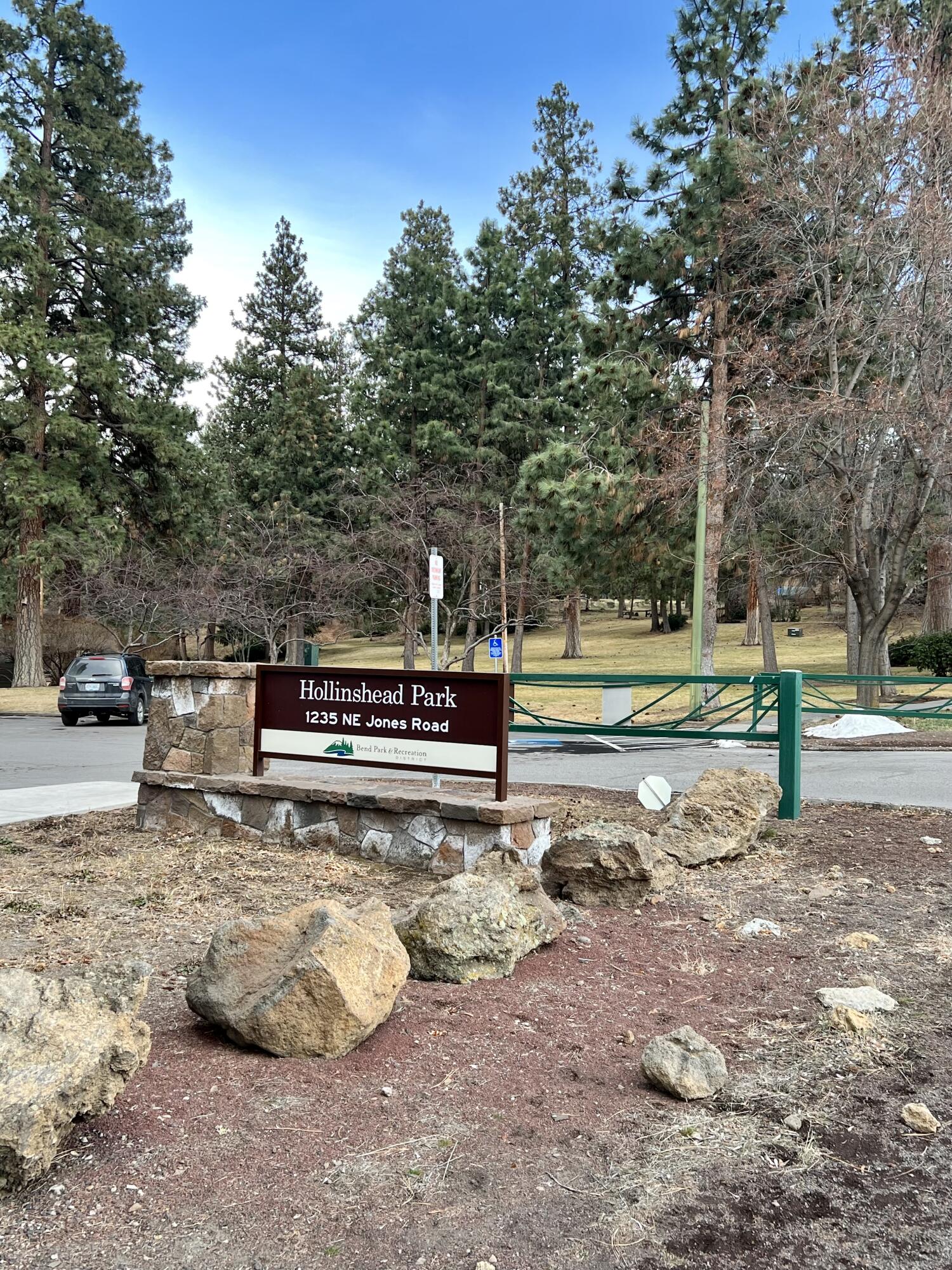 North Pilot Butte - Residential