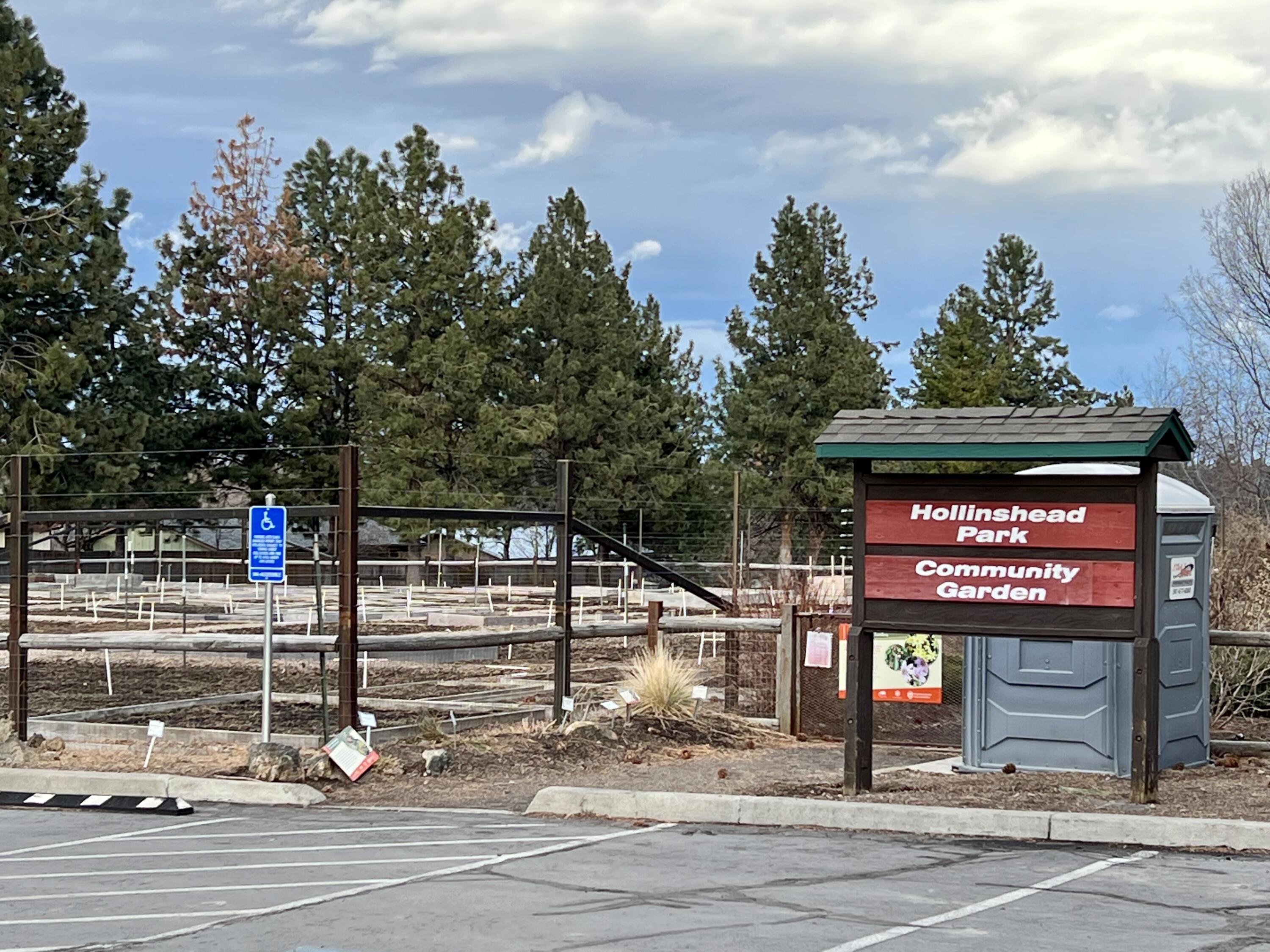 North Pilot Butte - Residential