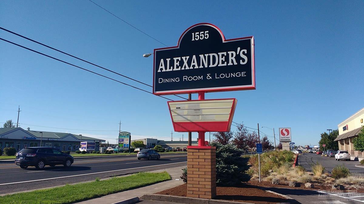 CLAR - Commercial Sale