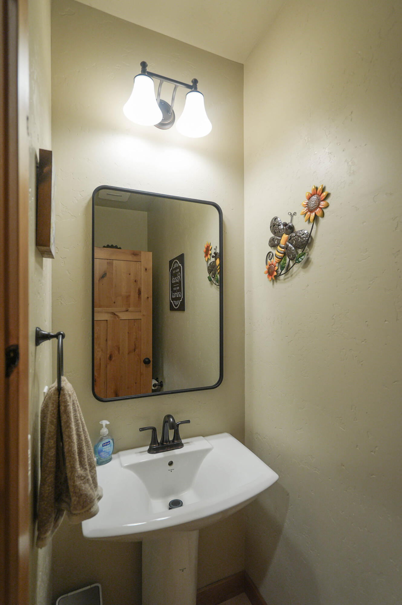 Ridgewater Subdivision -Phase 1 - Residential