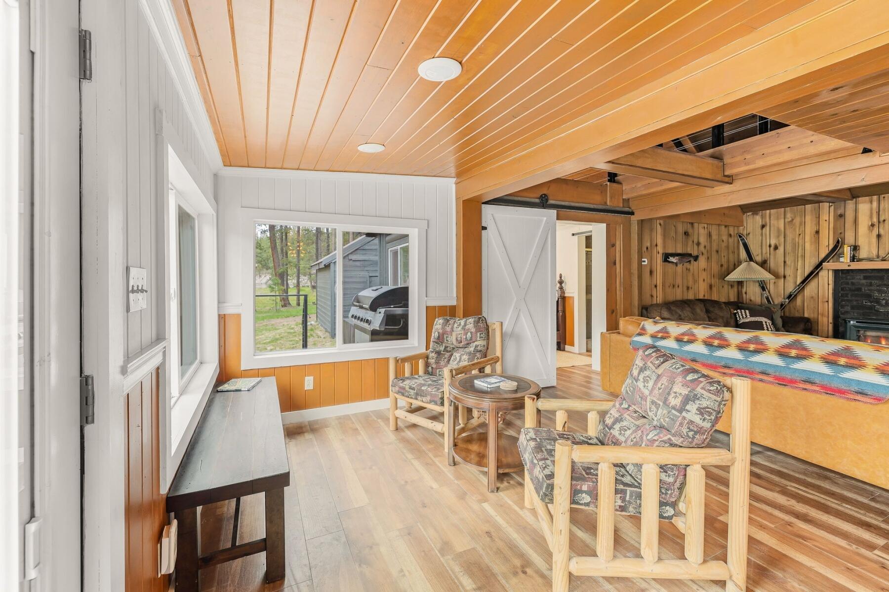 Haner Park - Residential