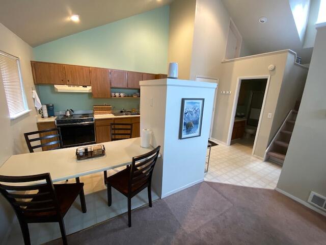 Powder Village Condo - Residential