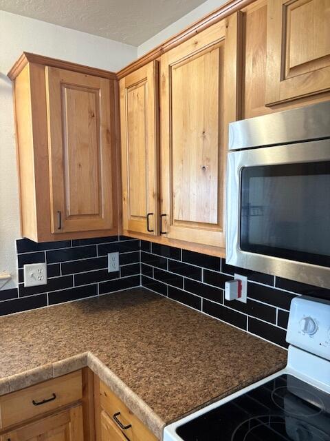 Landes Subdivision - Residential