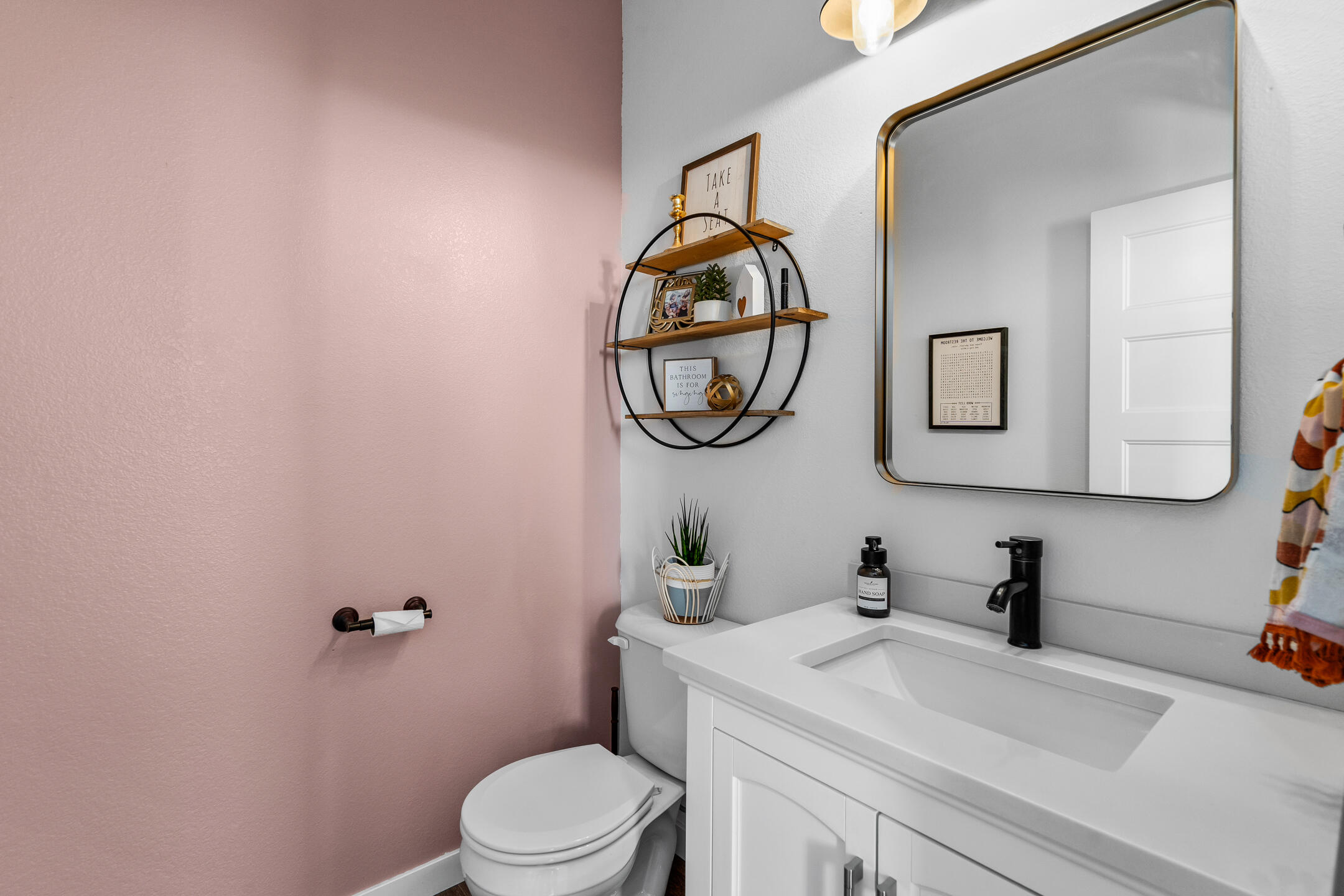 Northpointe - Residential