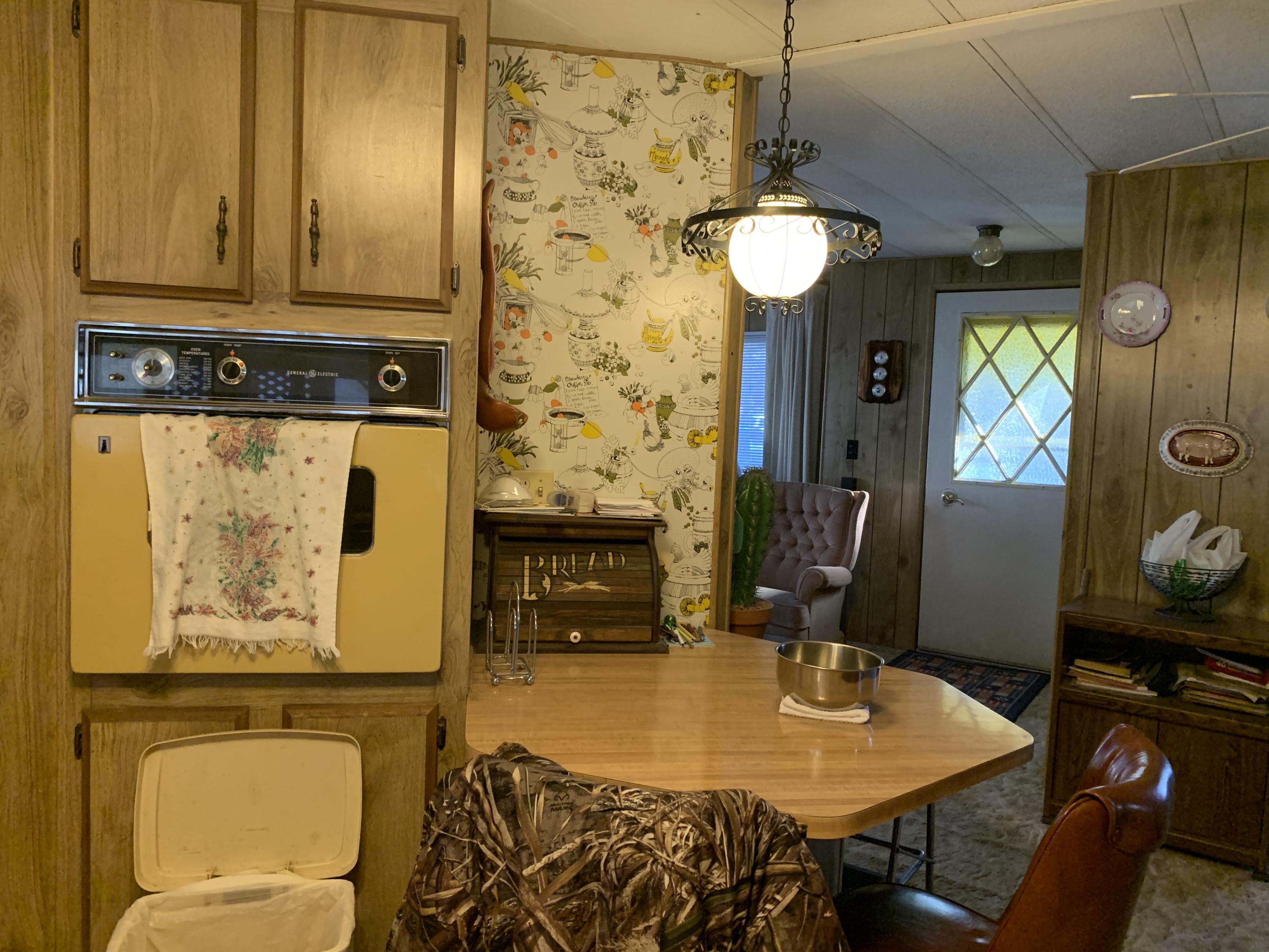 Romaine Village - Residential