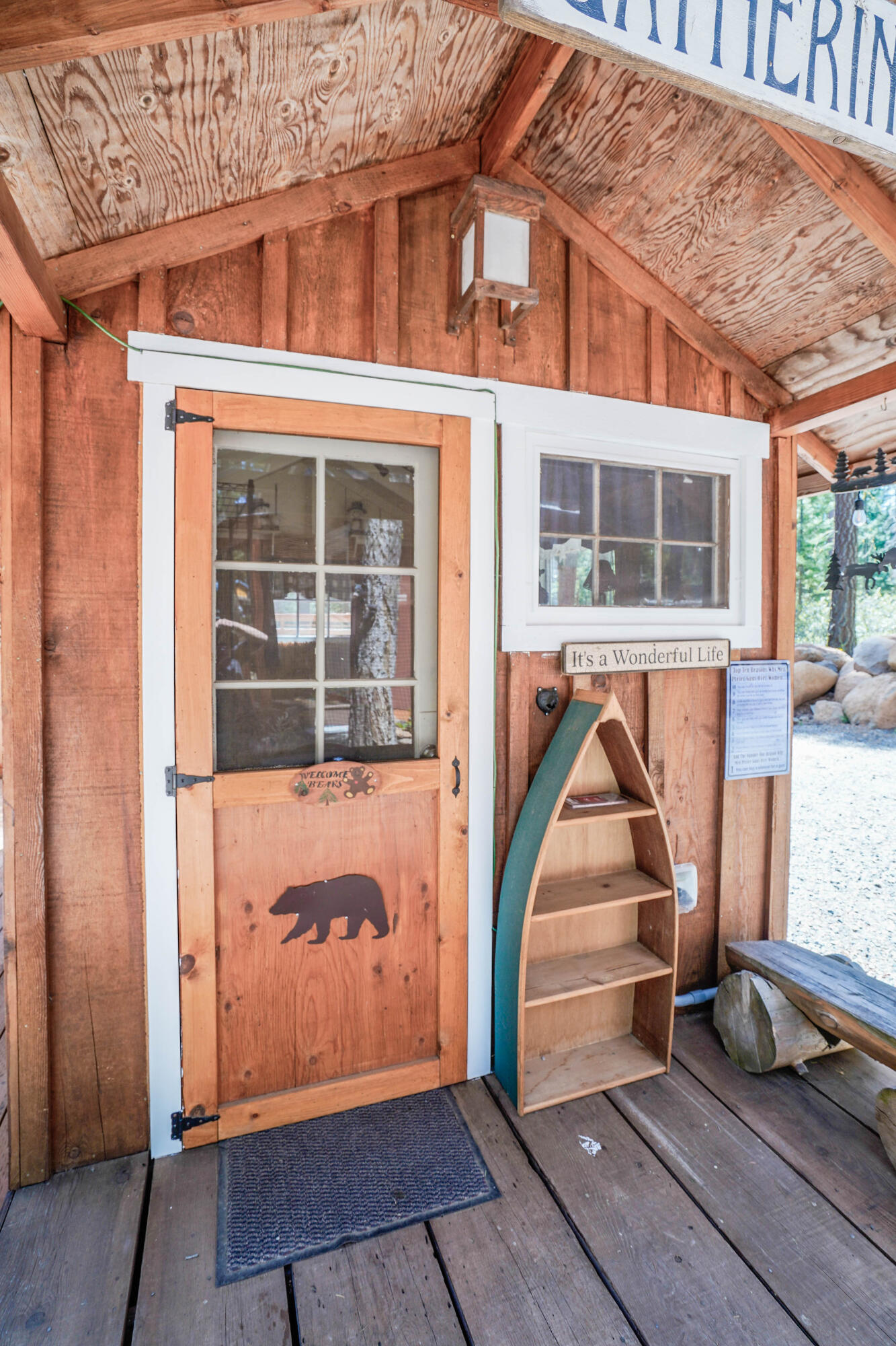 Sportsman Park - Residential