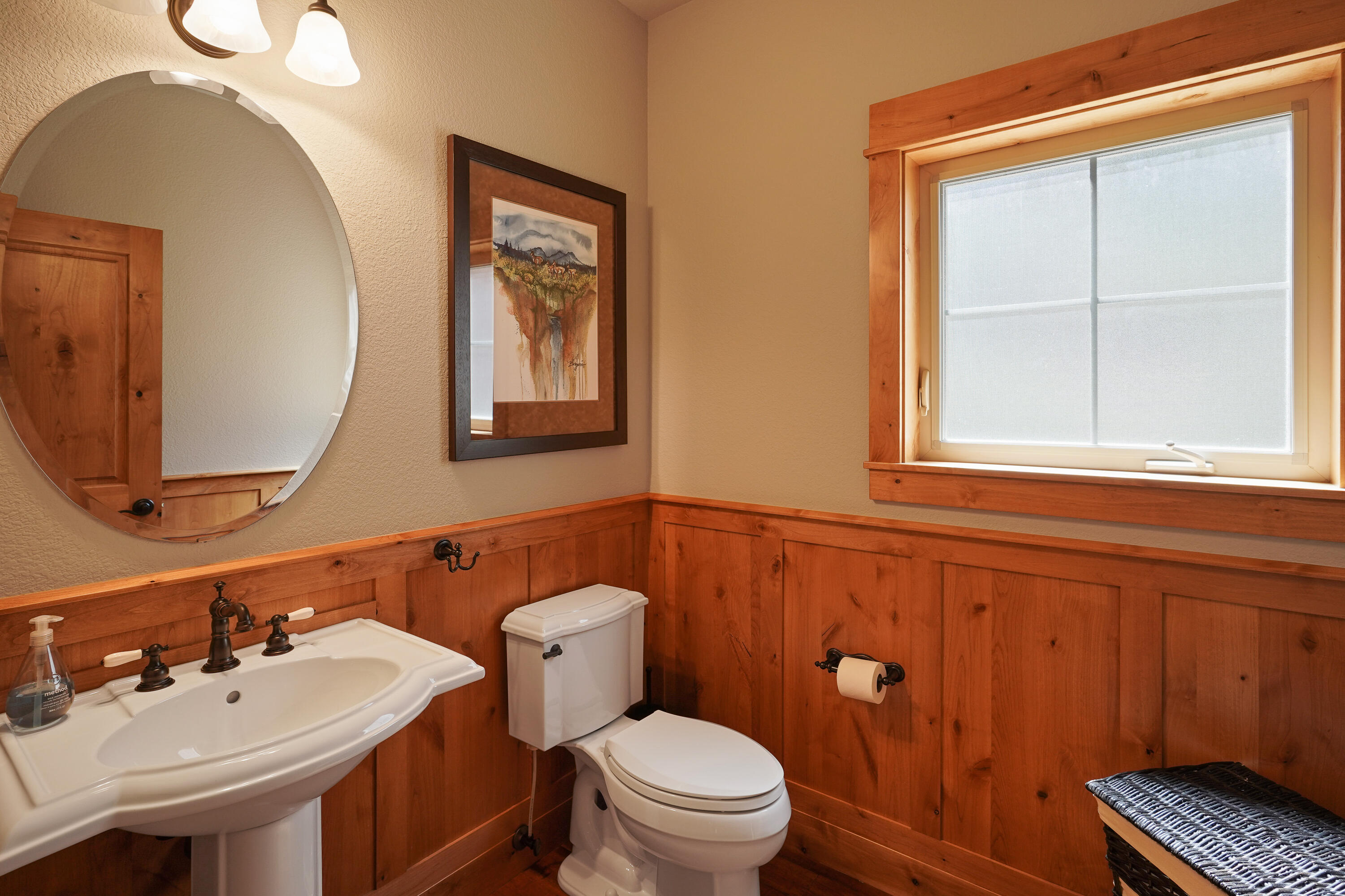 River Wild - Residential