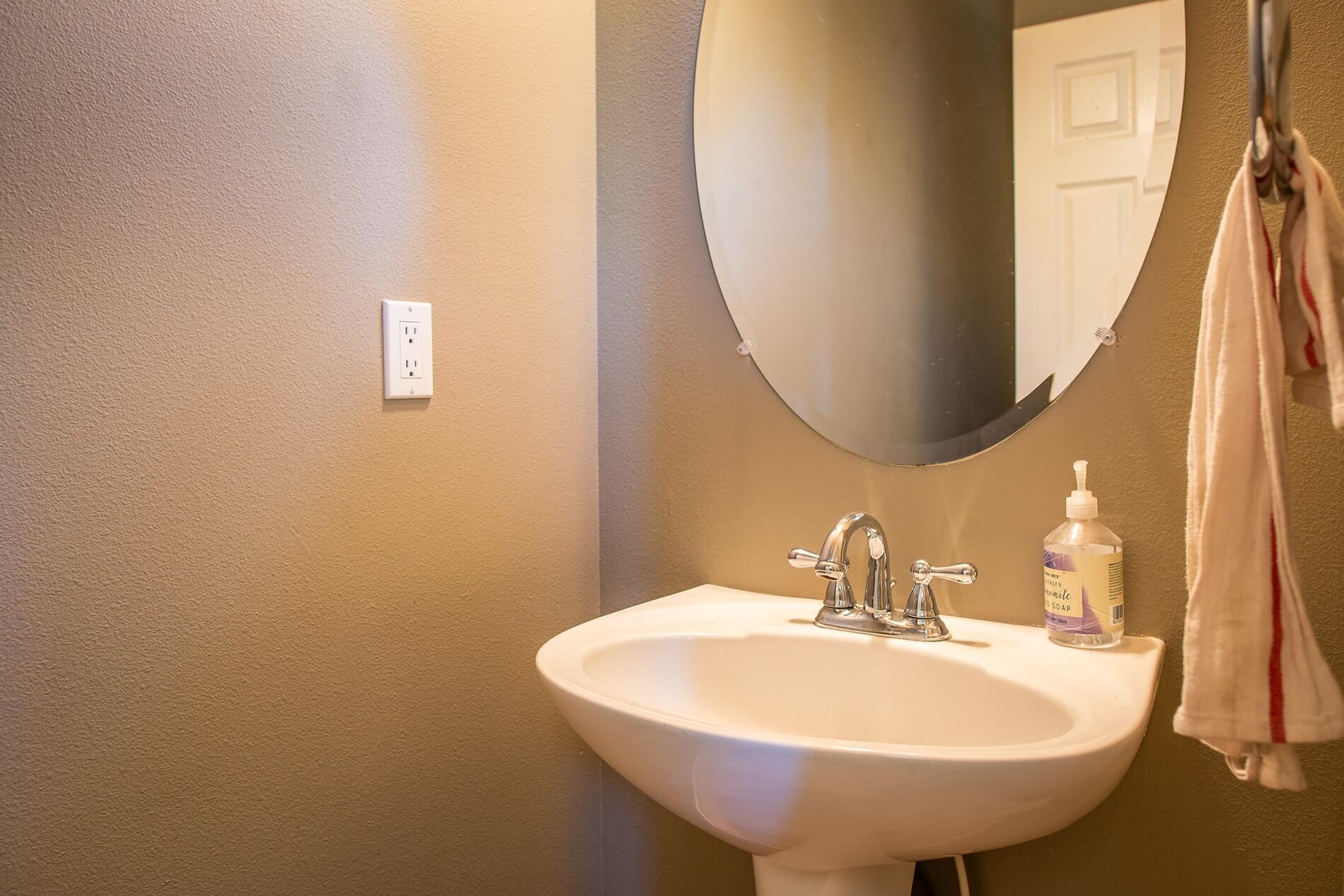 Arrowhead - Residential