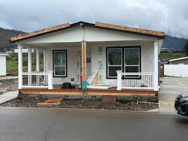 Mountain View Estates Subdivision - Residential