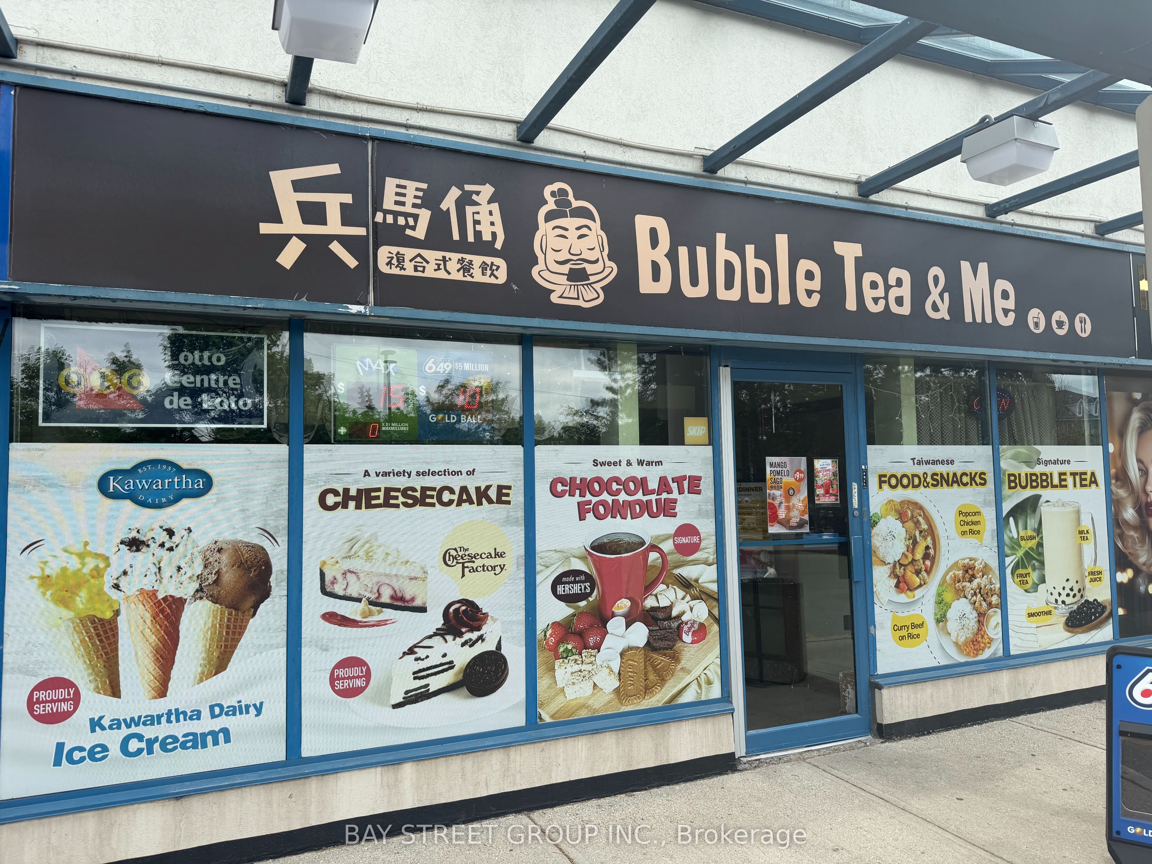 Photo 1 of 8 — 7330 Yonge Street 107, Vaughan, ON L4J 7Y7