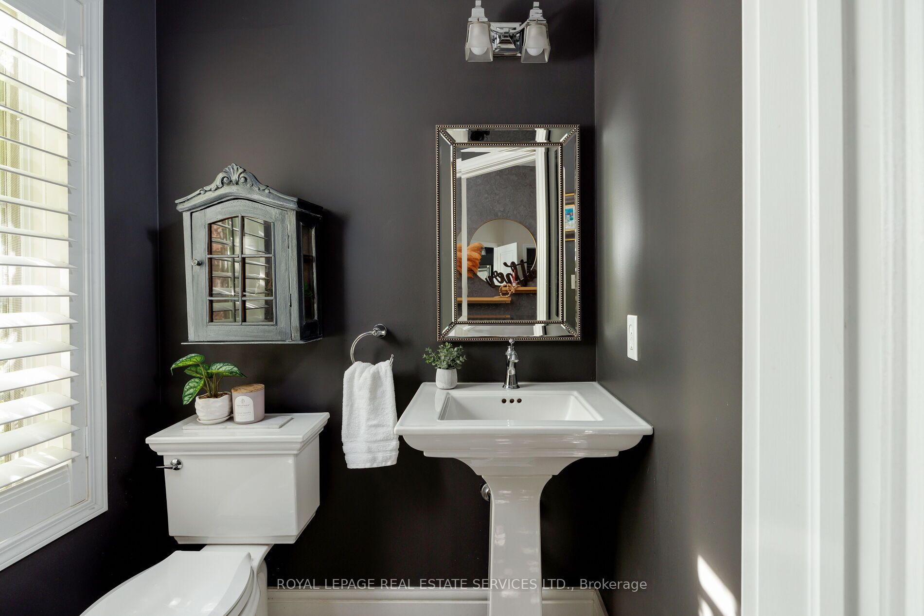 2202 Brookhaven Crescent