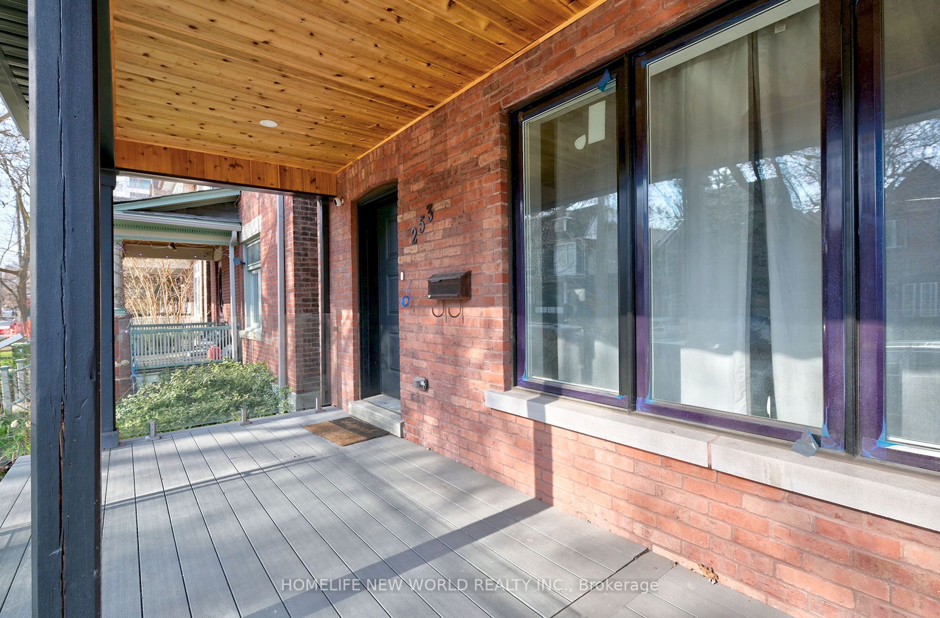 253 Albany Avenue