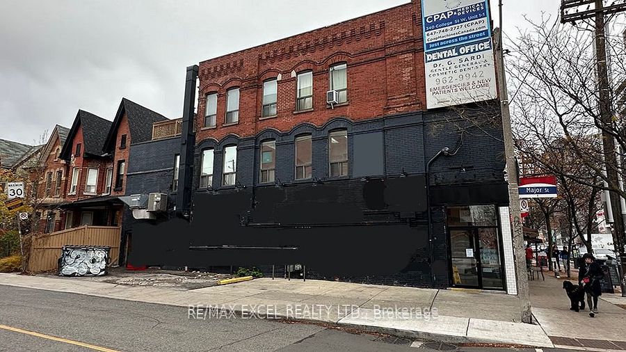 326 College Street