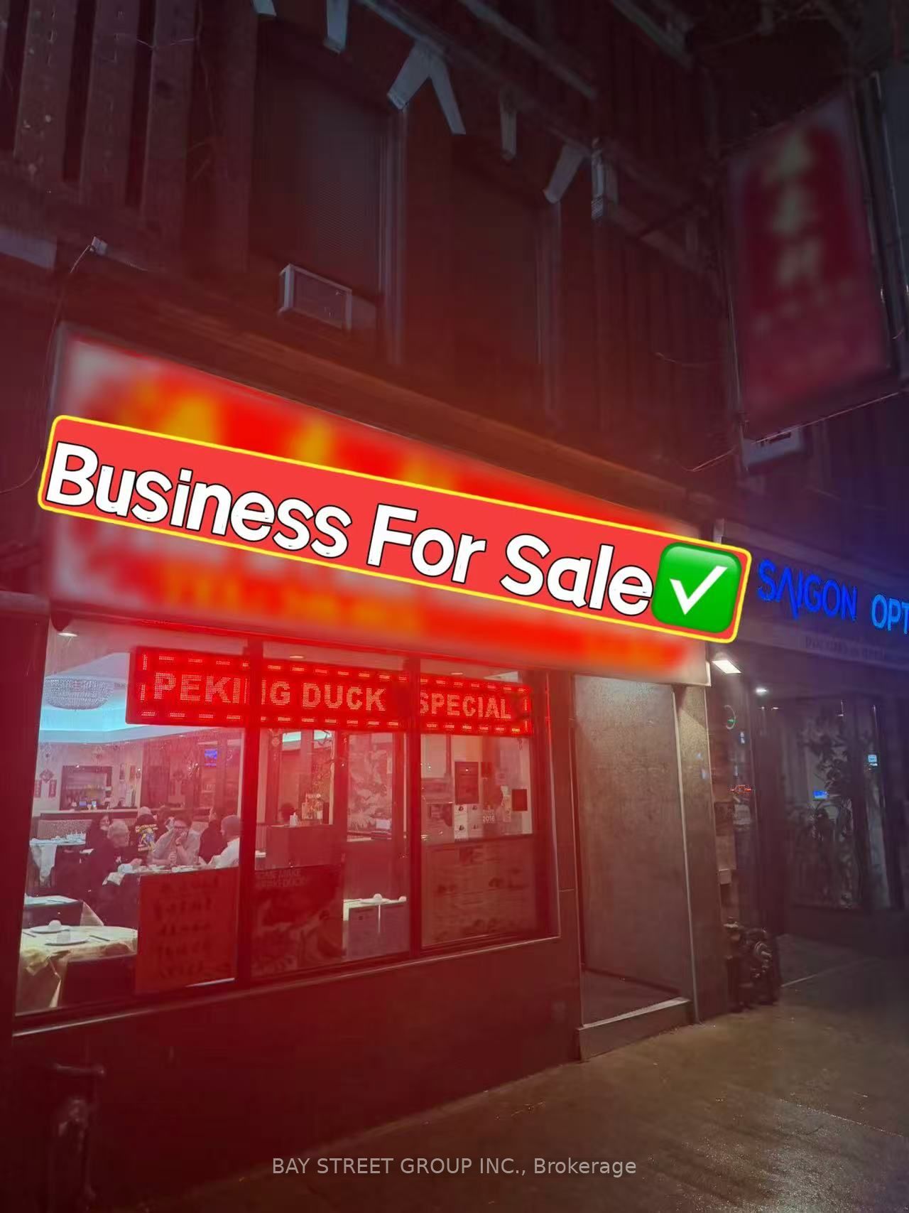 338 Spadina Avenue