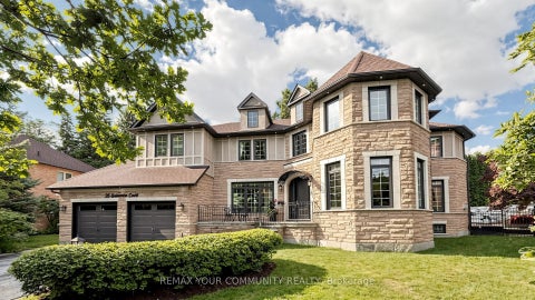 25 Guinevere Court Richmond Hill ON L4C 0P7