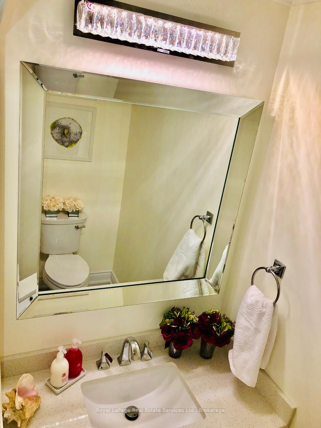 2185 Marine Drive 105