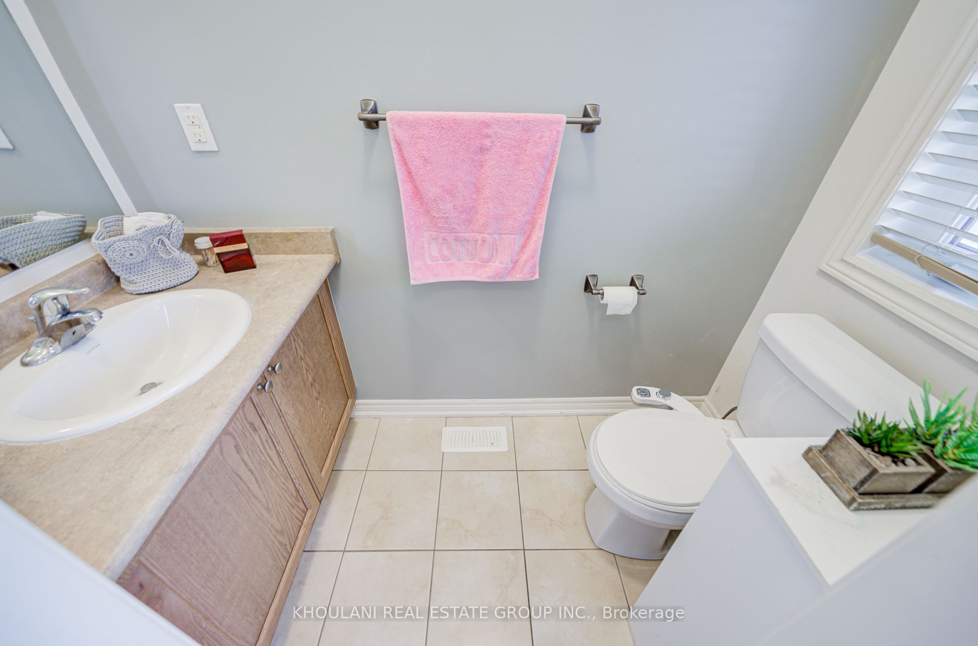 3486 Park Heights Way