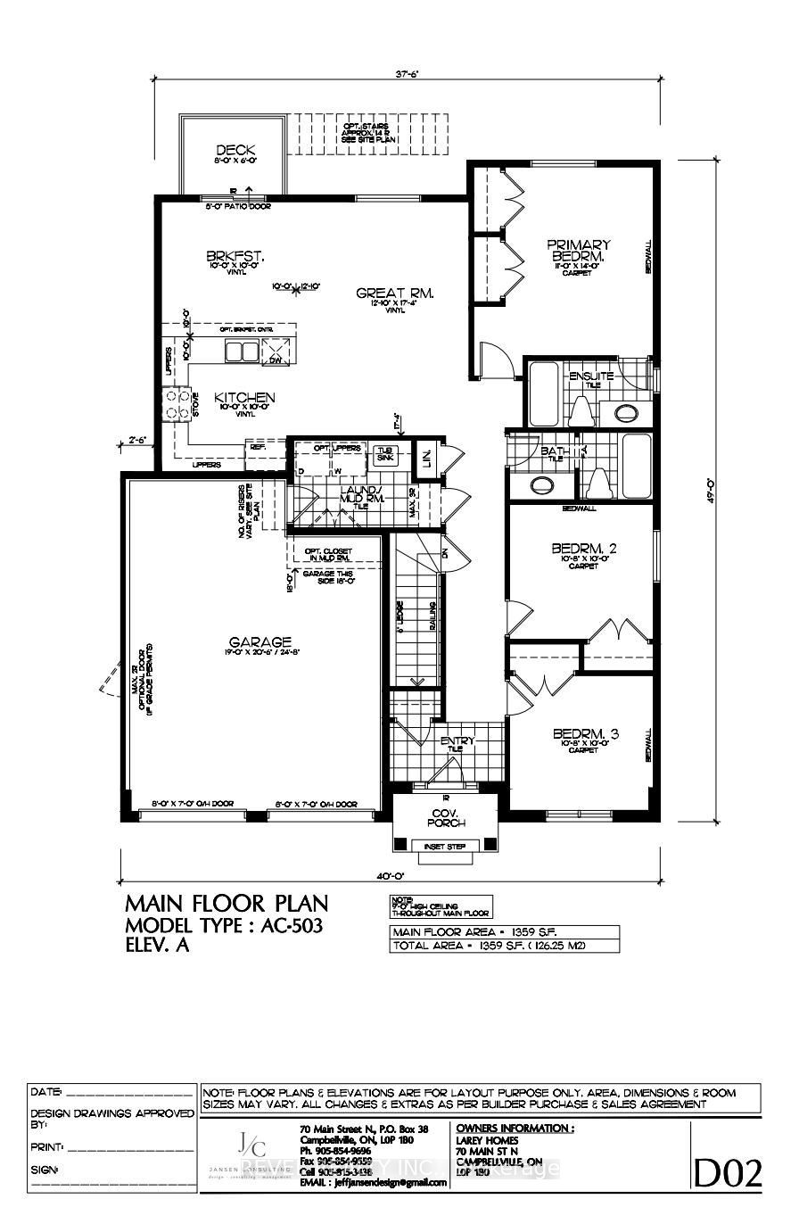 37 VICTORIA Avenue 16