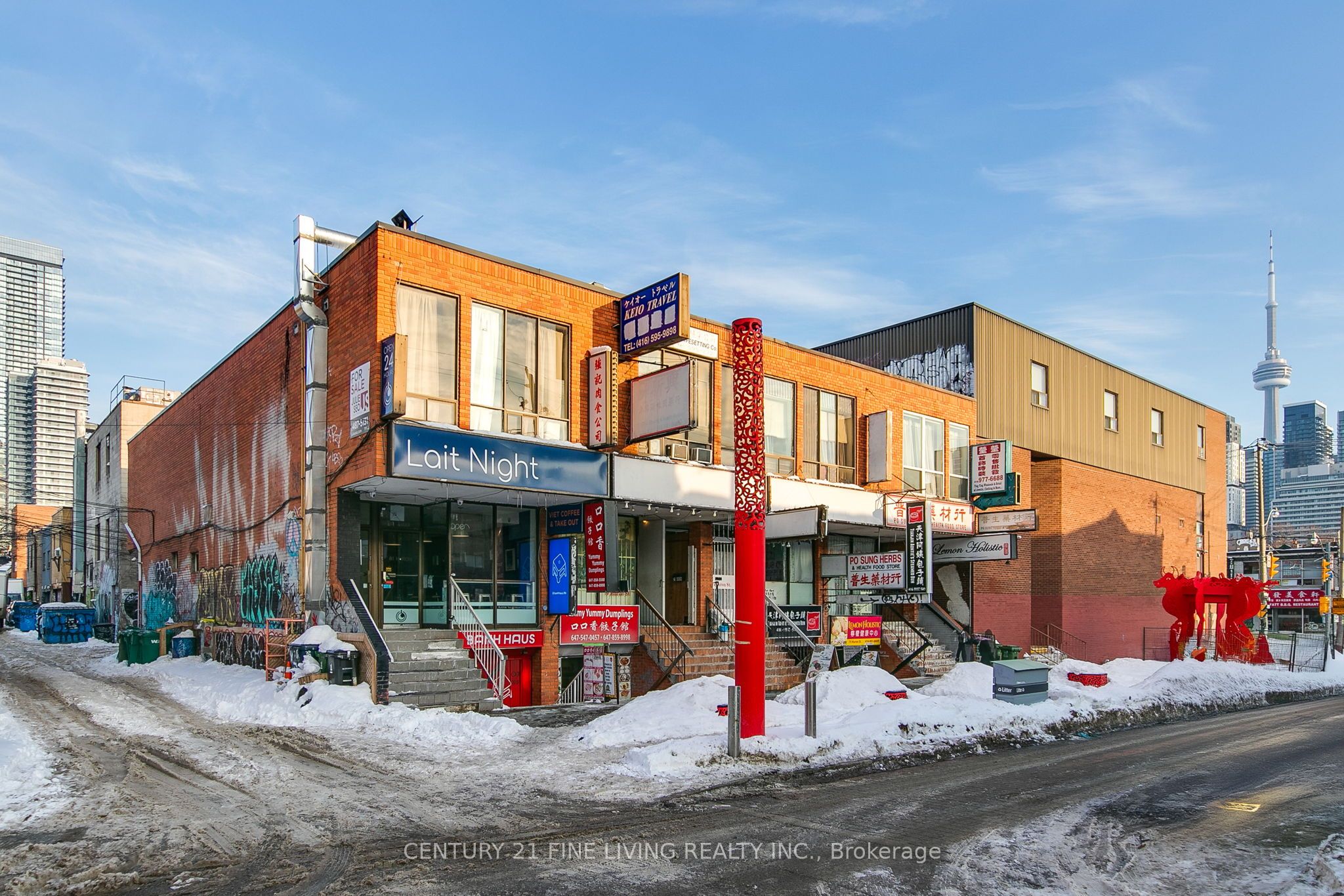 81 Huron Street