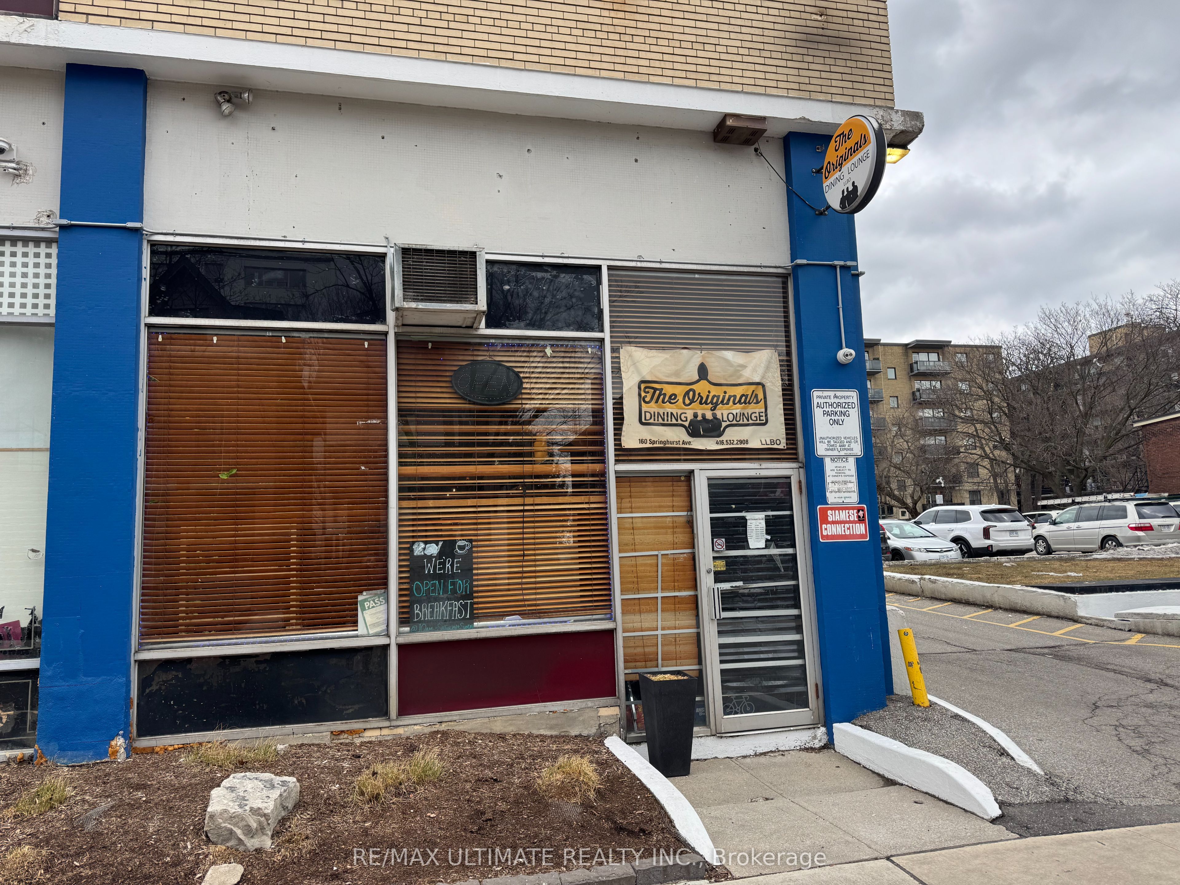 160 Springhurst Avenue