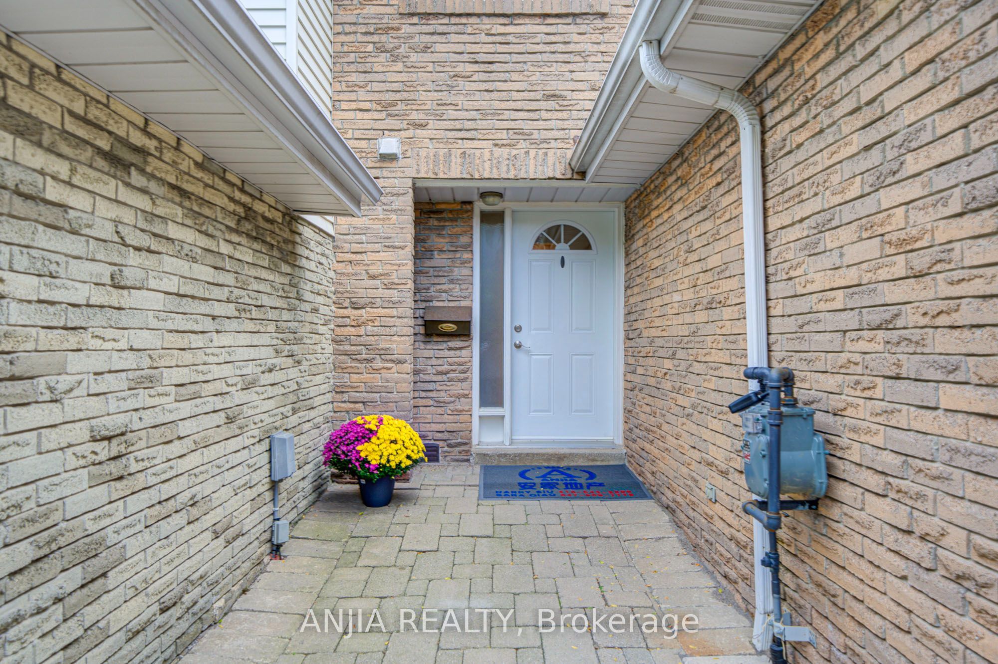 161 Tamarack Drive