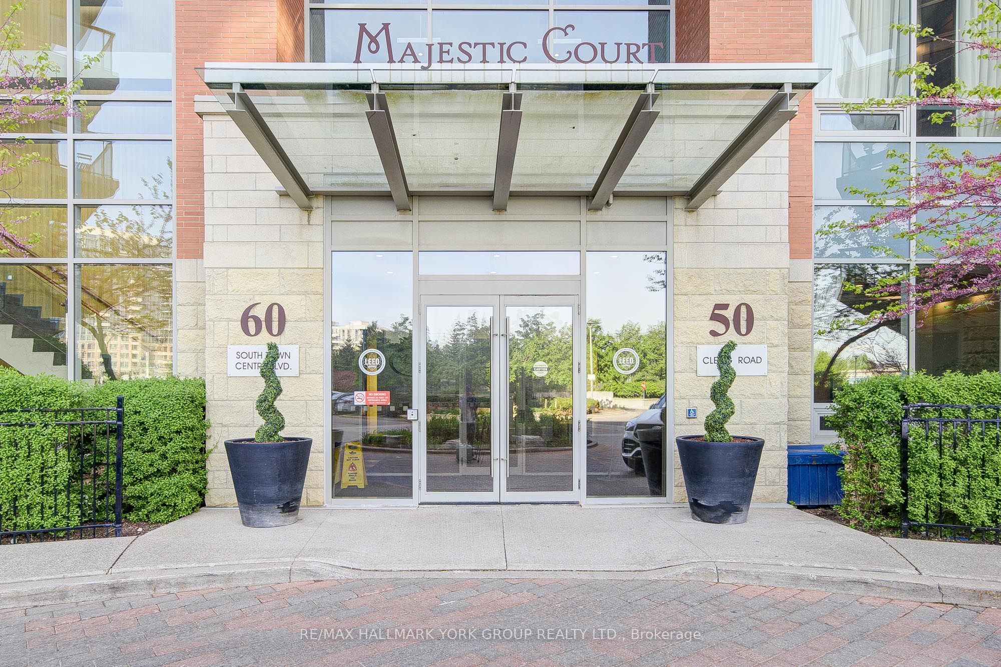 60 South Town Centre Boulevard 520
