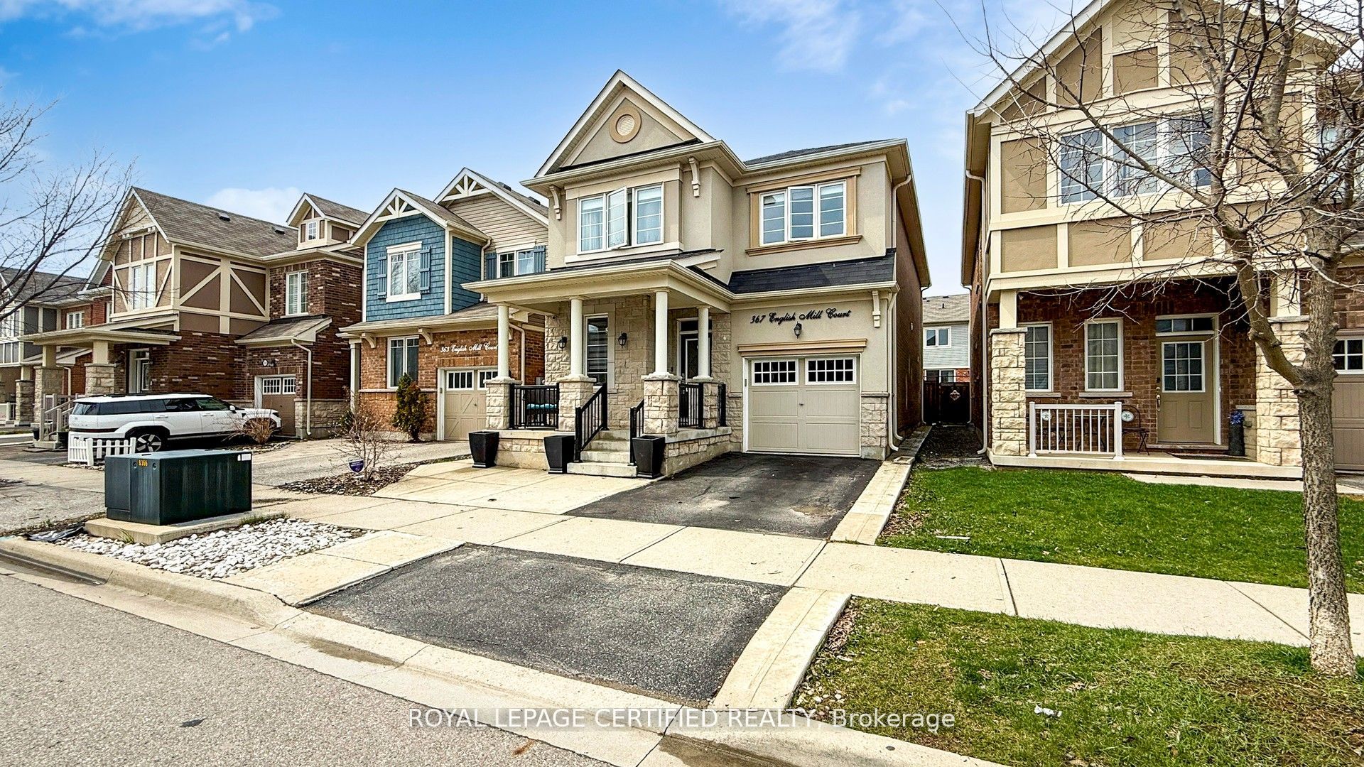 367 English Mill Court