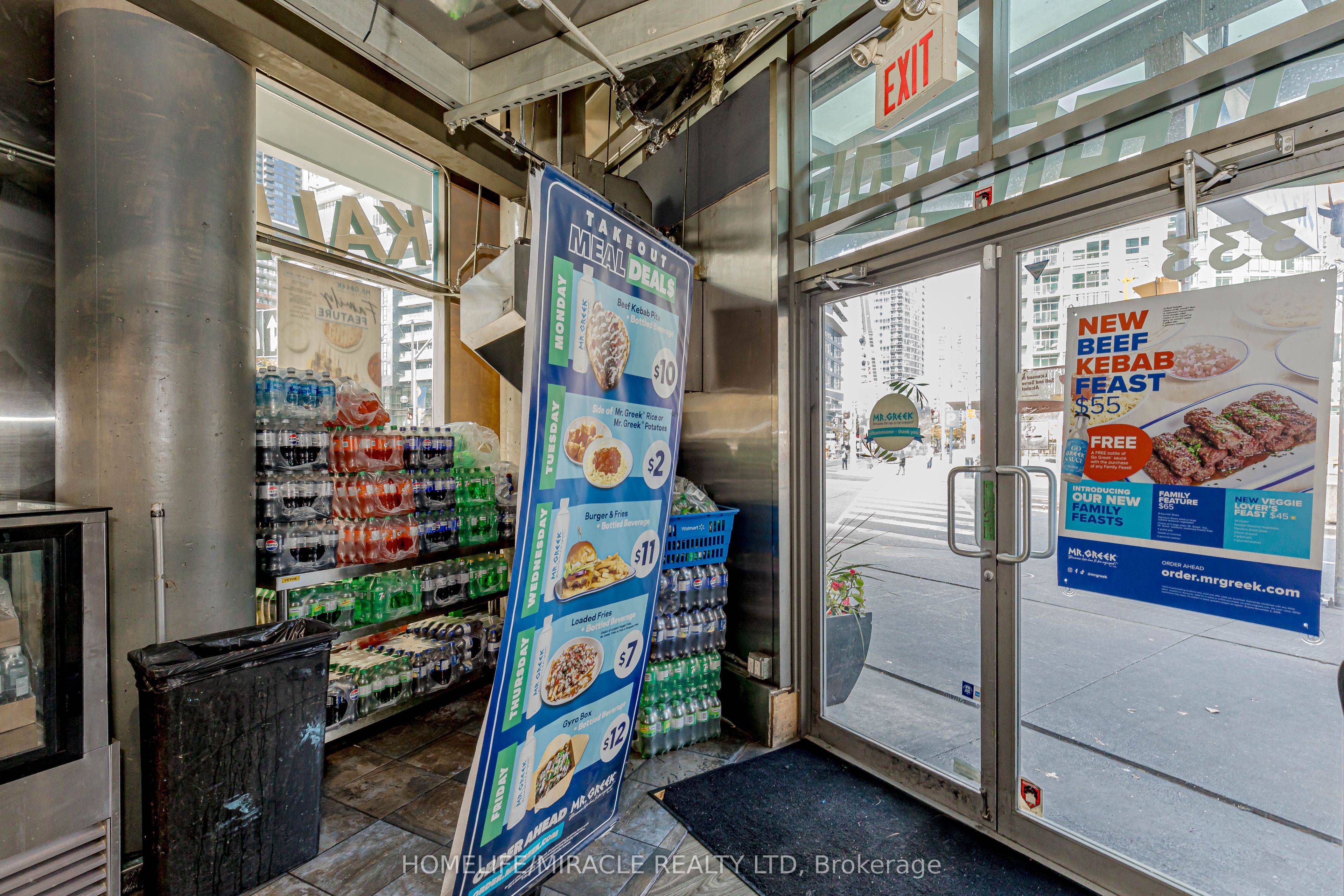 333 Bremner Boulevard