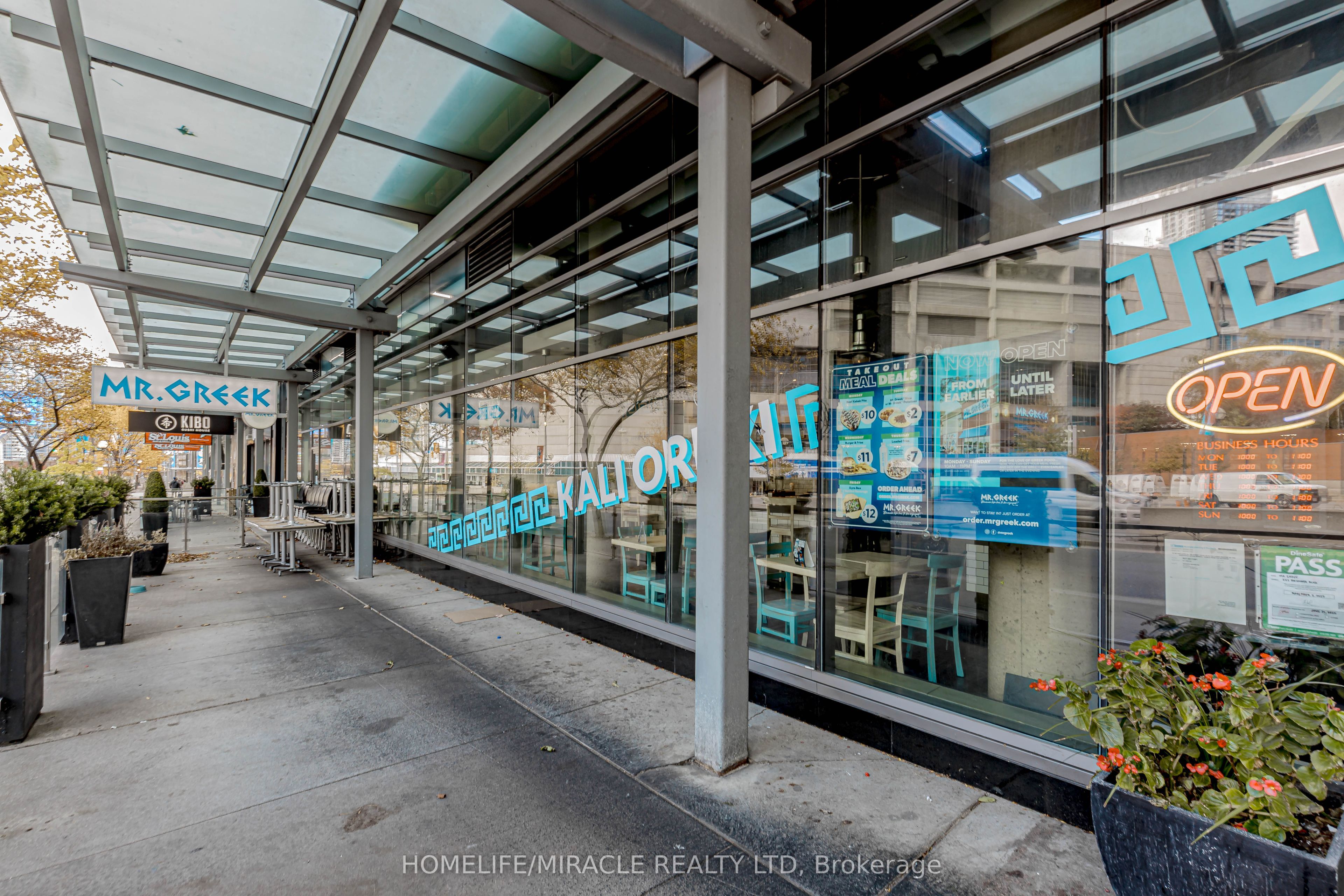 333 Bremner Boulevard