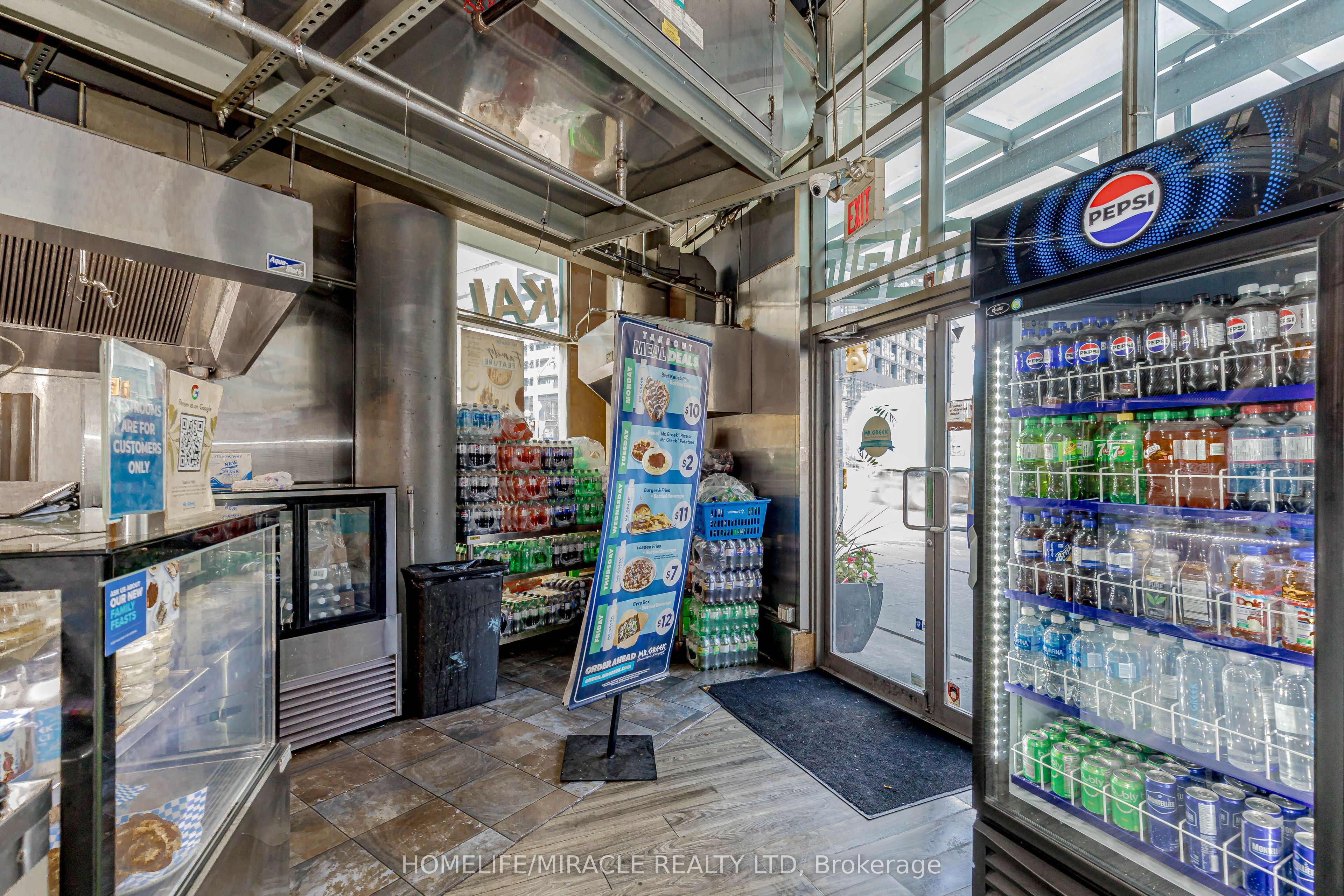 333 Bremner Boulevard