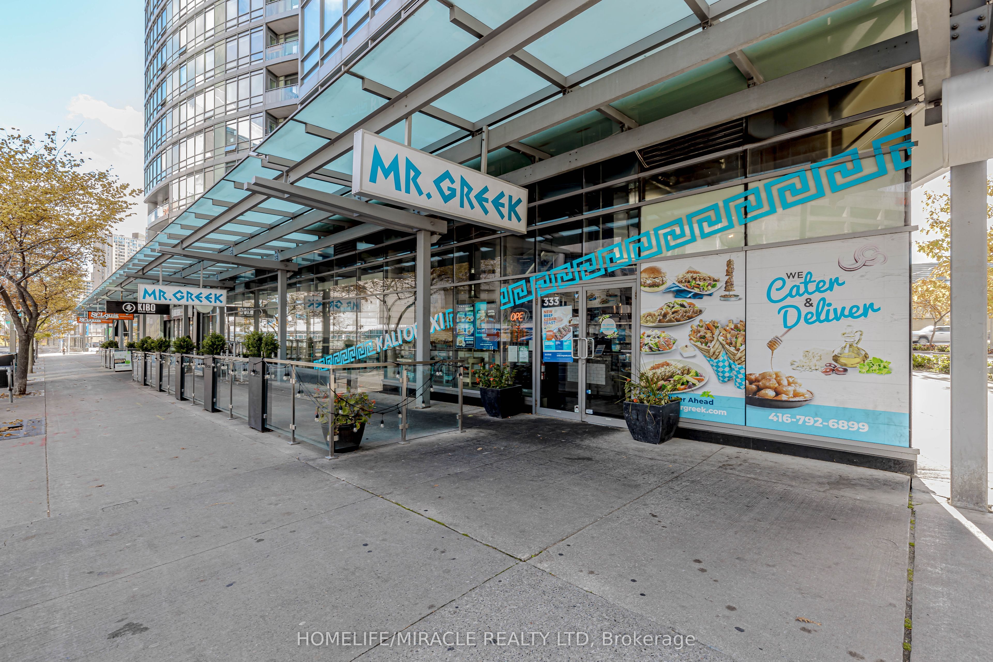 333 Bremner Boulevard