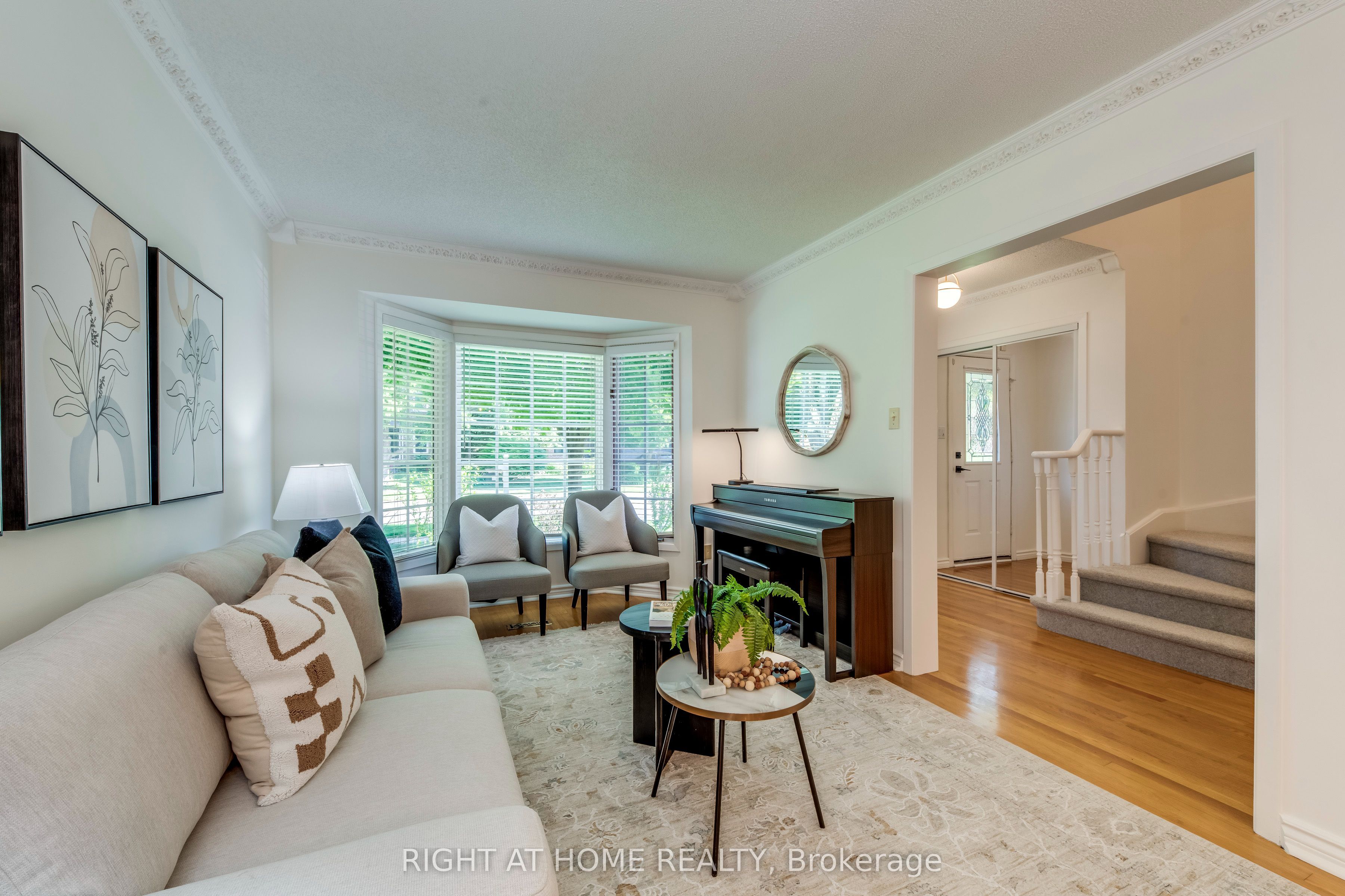 226 Howell Road